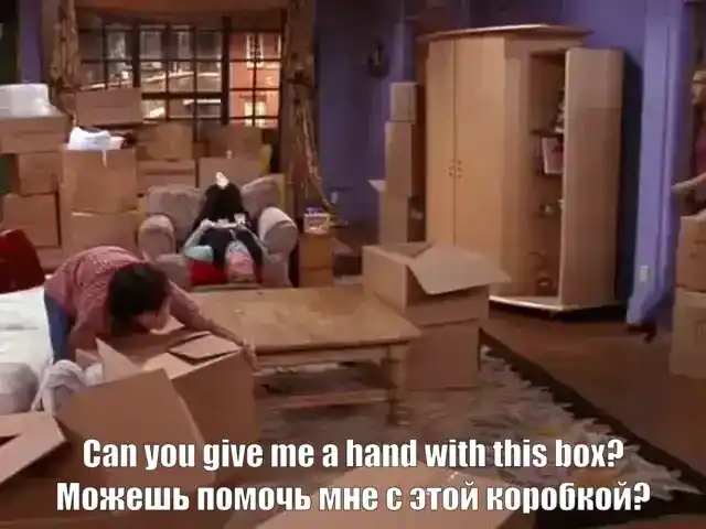 Can you give me a hand with this box?