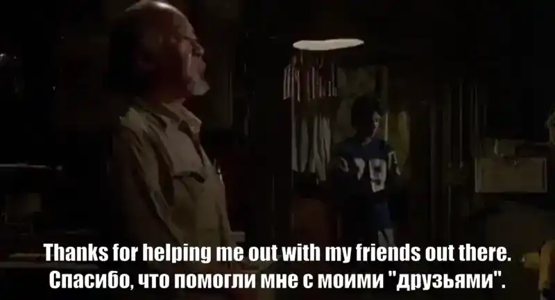 Thanks for helping me out with my friends out there.